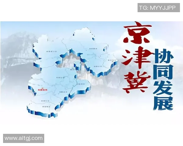 以体育公共事务为核心探索中国体育产业创新发展路径