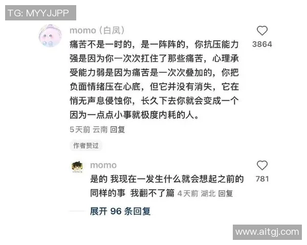 心理素质训练提升方法与实践策略探讨如何增强个人心理抗压能力与情绪调节技巧