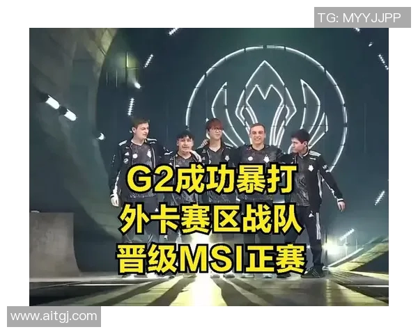 和平精英热议：BLG战队意识争议引发玩家热烈讨论与反思