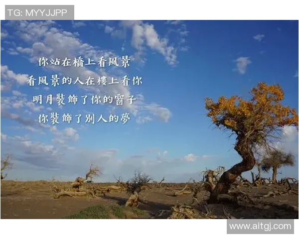 黄娜专访：从初学者到攀岩高手的心路历程与成长故事