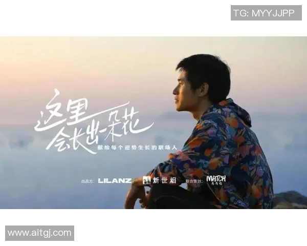 深度探讨杨静在CSGO世界中的成长与挑战之路