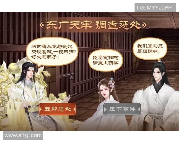 深度探讨王秀英在王者荣耀中的成长与人生哲学