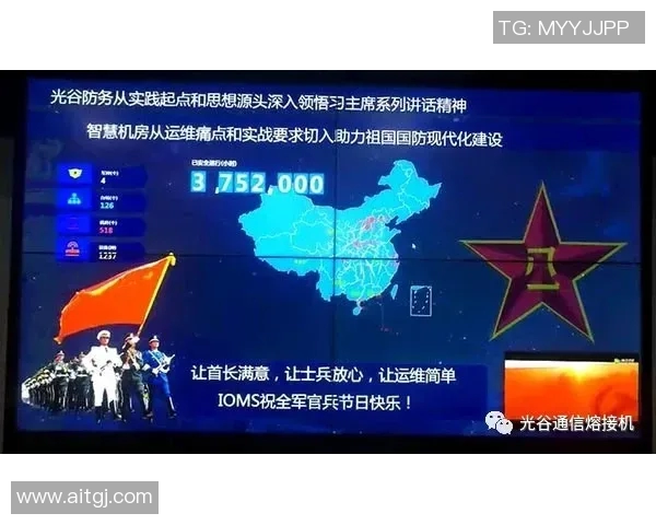 独家解析：TES战队实力对比及未来发展潜力分析