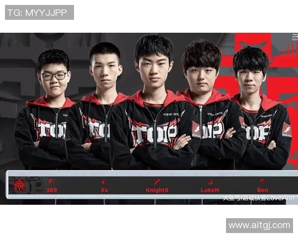 青年赛分析:IG战术布局与执行的深度解读与反思